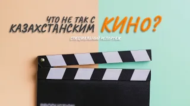 mqdefault (1)-HQEGFZGbZA.webp
